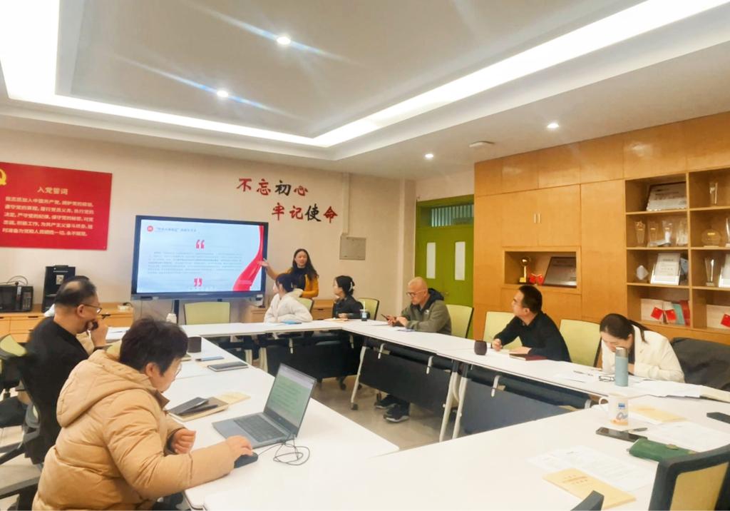 足球比分365
党委召开理论学习中...